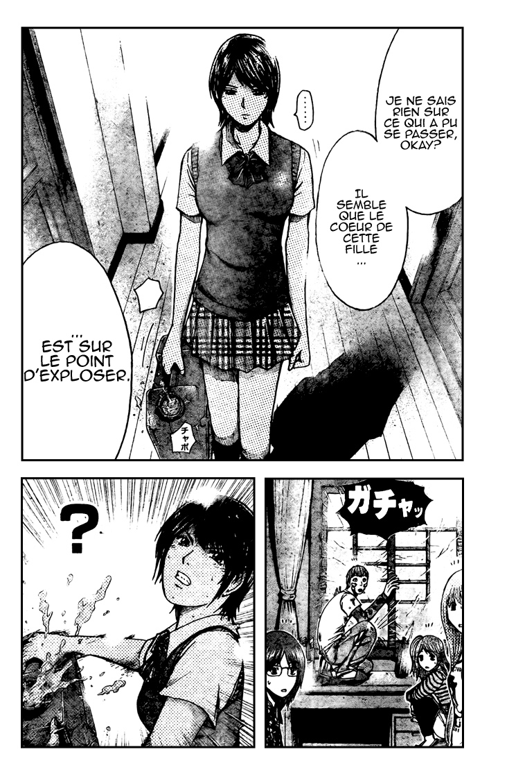 img GTO - Shonan 14 28